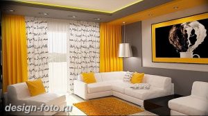 фото Интерьер маленькой гостиной 05.12.2018 №231 - living room - design-foto.ru